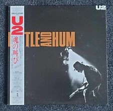 U2 JAPAN 2 X LP OBI JAPANESE RATTLE AND HUM BONO THE EDGE R36D-2117~8 comprar usado  Enviando para Brazil