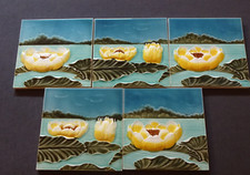 Jugendstil fliese kachel gebraucht kaufen  Deutschland