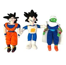 Trebellos dragon ball for sale  BASILDON