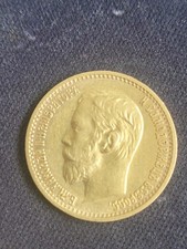 Goldmünze rub regent gebraucht kaufen  Speyer