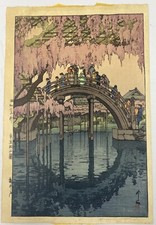 Woodblock print hiroshi for sale  Austin