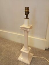 Vintage tall lamp for sale  SUTTON