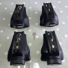 Thule 757 footpack for sale  LANGPORT