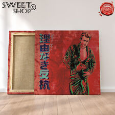 James dean quadro usato  Viu