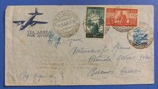 1949 aerogramma col usato  Solopaca