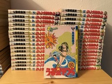 urusei yatsura usato urusei yatsura usato Ferrara