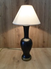 Superbe lampe pol d'occasion  France