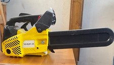 Motosega scoppio 25cc usato  Empoli