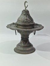 Usado, Queimador de incenso antigo de mesa ornamento otomano islâmico do século XIX comprar usado  Enviando para Brazil