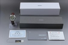 Full set seiko d'occasion  Expédié en France