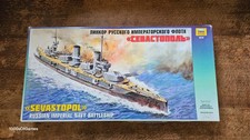Zvezda russian imperial for sale  TONBRIDGE