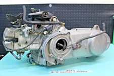 Motore suzuki burgman usato  Barrafranca