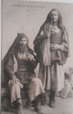 Cartolina costumi maschili usato  Torino