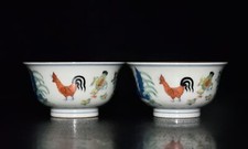 Usado, 3.4" china antique ming dynasty porcelain chenghua mark a pair gilt chicken cup comprar usado Usado, 3.4" china antique ming dynasty porcelain chenghua mark a pair gilt chicken cup comprar usado  Enviando para Brazil