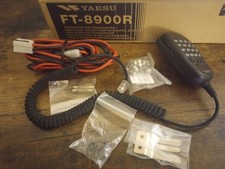 Yaesu 8900r quad for sale  Platteville