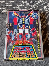 Bryger takatoku japan usato  Prato