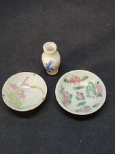 Mini objets chinois d'occasion  Montpellier-