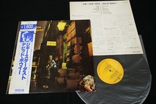 DAVID BOWIE - ZIGGY STARDUST - JAPAN VINYL LP OBI RPL-2102, usado comprar usado  Enviando para Brazil