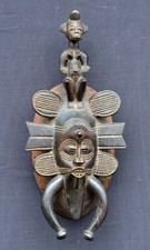 Masque africain senoufo d'occasion  Saint-Parres-aux-Tertres