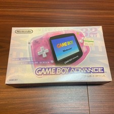 Nintendo Game Boy Advance rosa leitoso 3945 do Japão comprar usado Nintendo Game Boy Advance rosa leitoso 3945 do Japão comprar usado  Enviando para Brazil