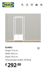 Ikea elvarli open for sale  ALTRINCHAM