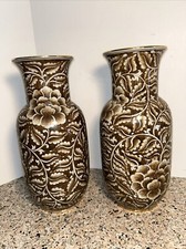 Vtg maitland smith for sale  Richmond
