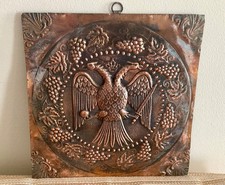 russian imperial antiques for sale  RAMSGATE