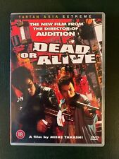 Dead alive dvd usato  Cella Monte