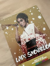 Lady snowblood collection gebraucht kaufen  Berlin