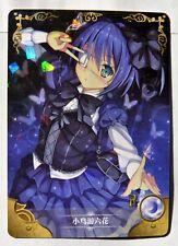Carte goddess story d'occasion  Soissons