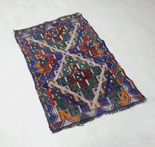 Area rugs boho d'occasion  Expédié en Belgium