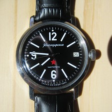 Montre mécanique vostok d'occasion  Lamballe