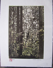 Deep maple tree for sale  Roseburg