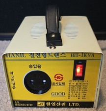 Transformador convertidor de potencia electrónico HANIL HIT-1KVA 120V-220V segunda mano  Embacar hacia Mexico