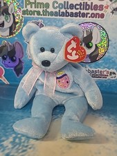 Beanie baby eggs for sale  Englishtown