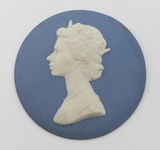 Elizabeth II for sale  UK