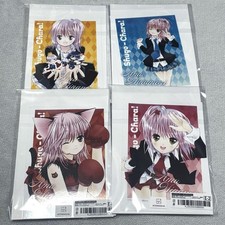 Shugo chara lottery d'occasion  Expédié en France