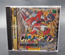 Cyberbots fullmetal madness d'occasion  Sevran