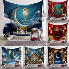 Ramadan decorations eid for sale  HATFIELD