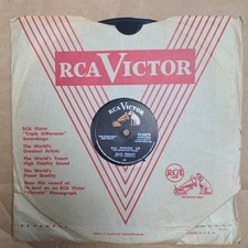Elvis presley shook for sale  Valley Stream