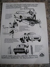 lotus car for sale lotus car for sale BRISTOL