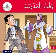 Arabic club readers for sale  ROSSENDALE