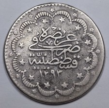 Rare monnaie argent d'occasion  Dourdan