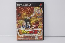 Dragon Ball Z 3 Sony PlayStation 2 PS2 versão japonesa comprar usado  Enviando para Brazil