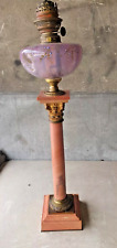 Grand lampe pétrole d'occasion  Vernaison