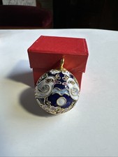 Cloisonne christmas ball for sale  Chippewa Falls