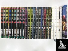 Lotto saiyuki reload usato  Spedire a Italy