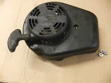 Mountfield sp536es esl for sale  WHITLEY BAY