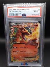 Card pokemon charizard d'occasion  Plonéour-Lanvern