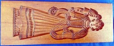 Superb antique 19th d'occasion  Felletin